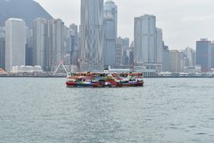 Colorful Ferry Hong Kong