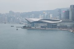 Convention Center Hong Kong