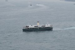 Star Ferry Crossing Victoria Harbor